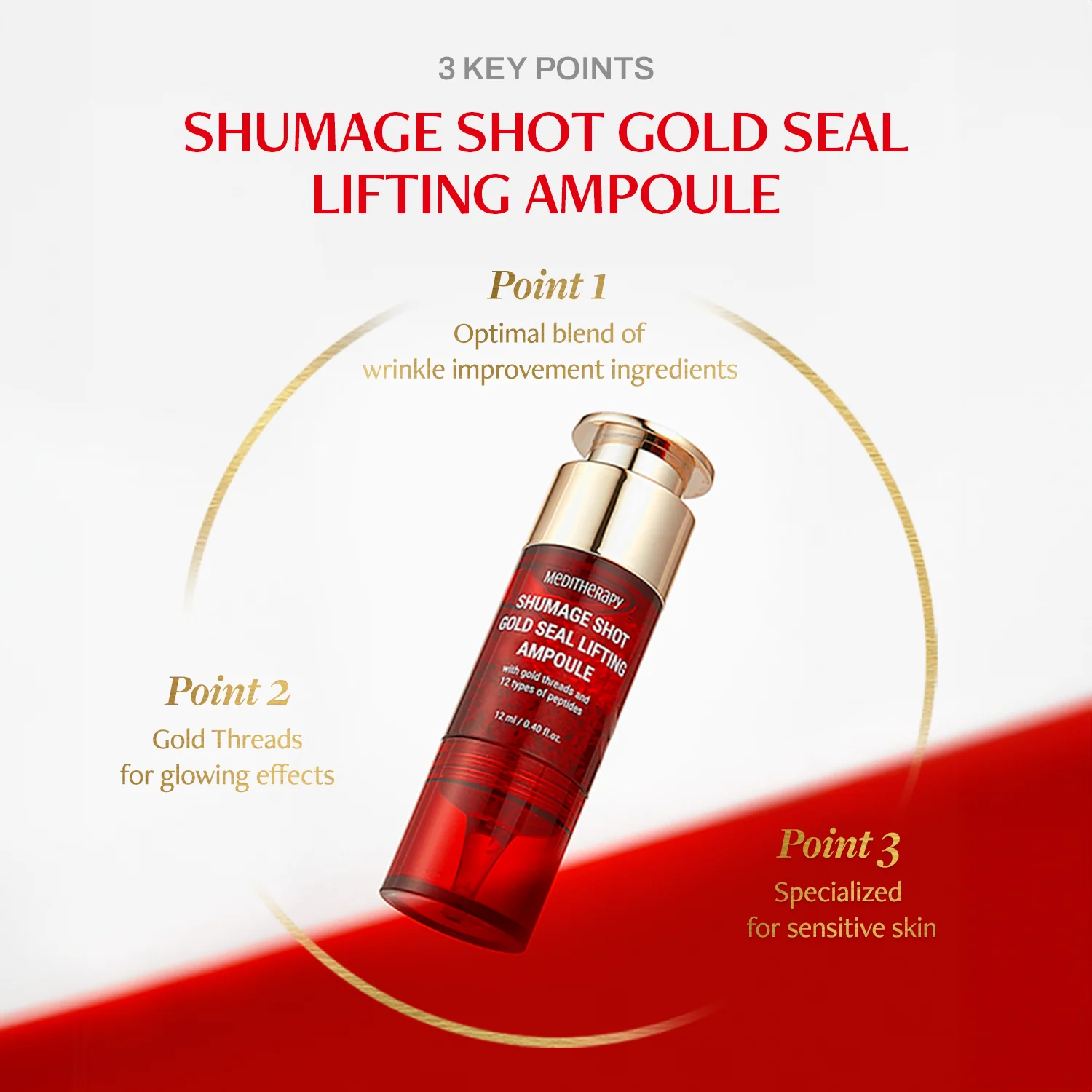 Shumage Shot Gold Seal Lifting Ampoule - Image 3