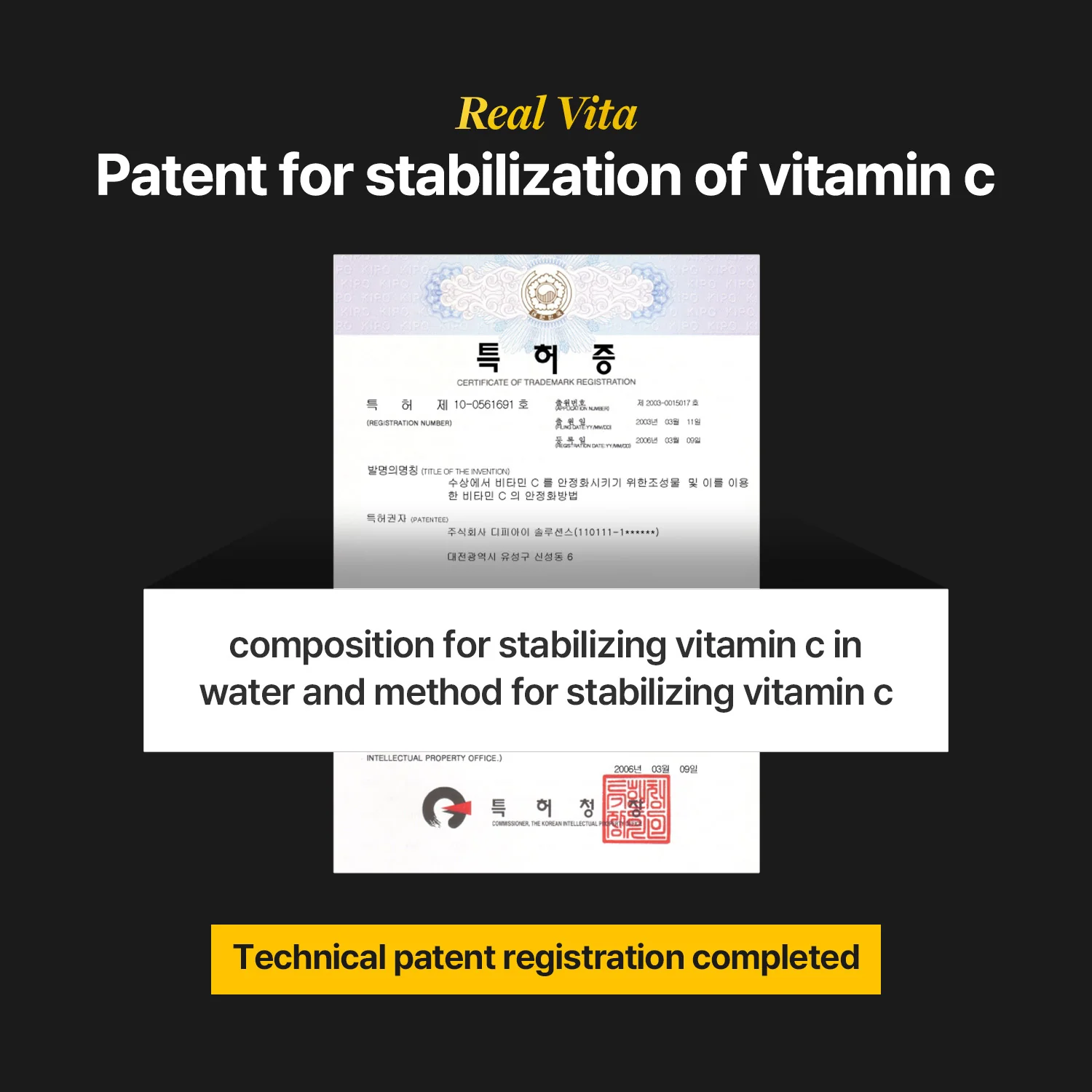 Vita Real Shot Toning Ampoule - Image 9